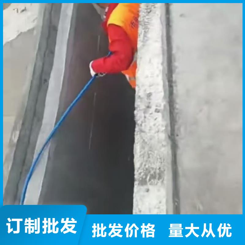 MEA-II型混凝土结构防腐防水涂料厂家销售订制批发PSQ高强防水防腐涂料400型当地货源