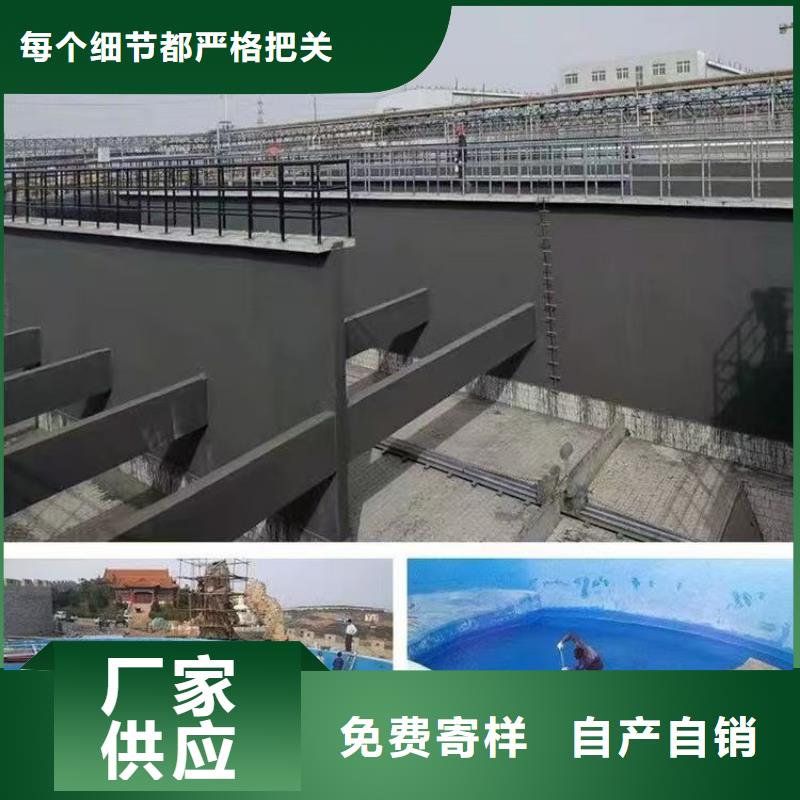 L7水性橡胶沥青防水涂料十分靠谱加工PEO聚合物水泥防水涂料【当地】经销商