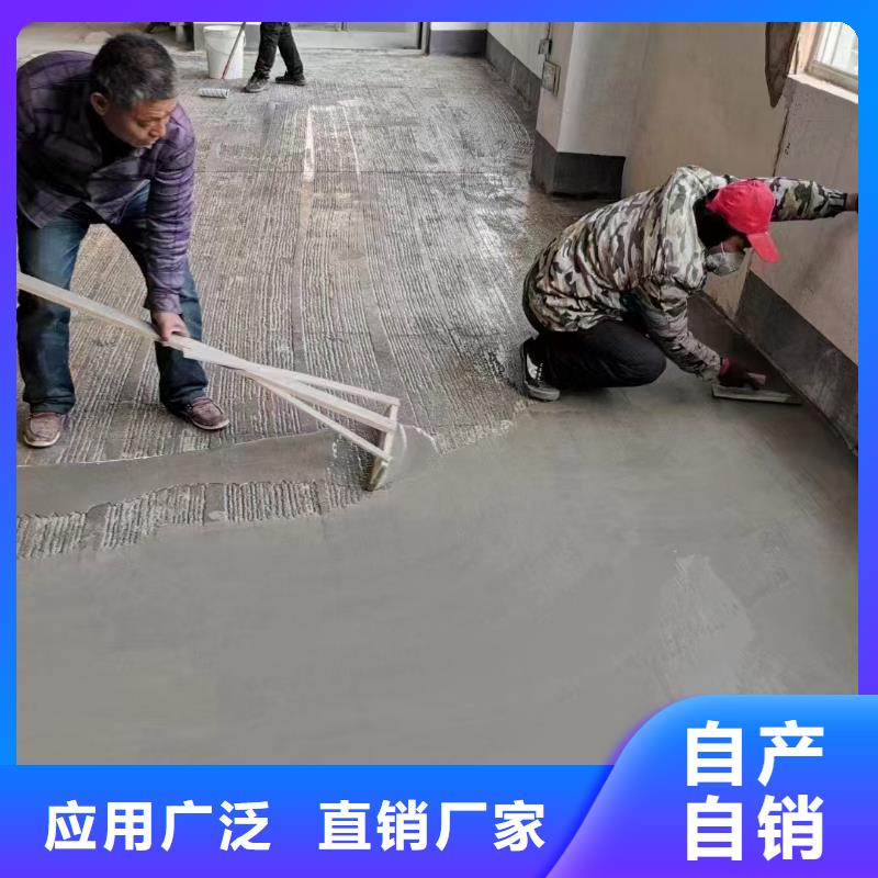 PEO抗臭氧氧化防腐涂料迅速免费询价PEO无机防腐防水砂浆【本地】公司