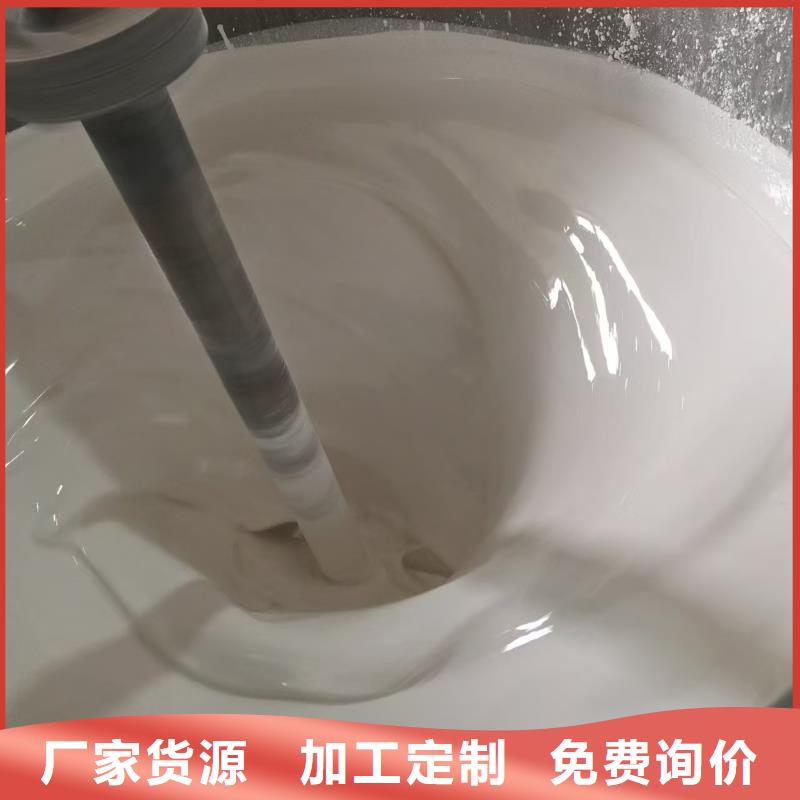 厚浆型乙烯基酯防腐防水涂料库存丰富自产自销S-1500环保型桥面防水涂料快速生产