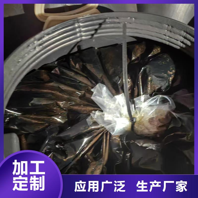 厚浆型封闭工业防腐涂料厂家技术完善厂家供应PEO水性渗透结晶型防水防腐涂料种类齐全