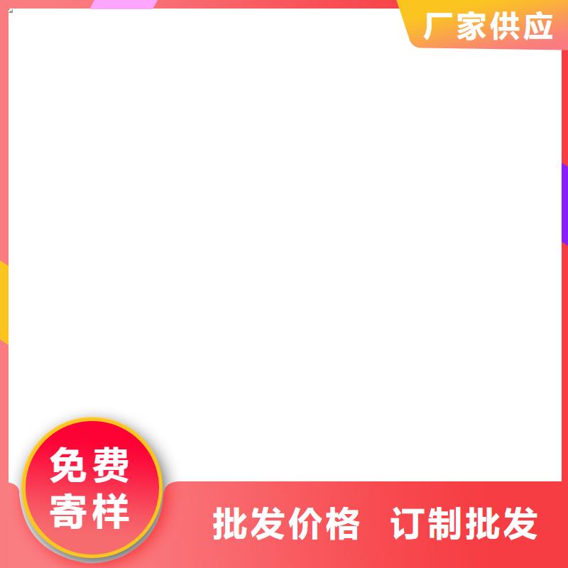 水性渗透型防腐蚀涂料颜色尺寸款式优选厂商PEO耐紫外线防水涂料同城厂家