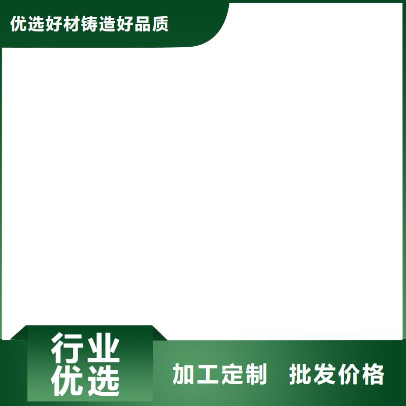 ES污水池专用防腐涂料适用场景生产VRA1001型复合防腐防水涂料[当地]经销商