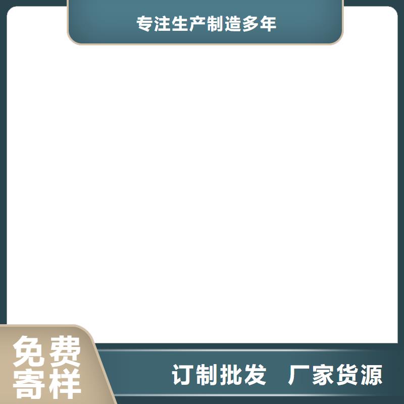 氰凝防腐涂料厂家货源厂家货源L7水性橡胶沥青防水涂料选择大厂家省事省心