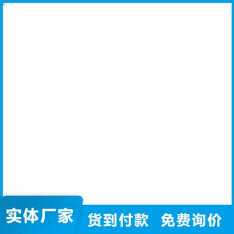 PEO柔性防水防腐涂料海量现货直销实力工厂抗臭氧防紫外专用氟碳涂料材质实在