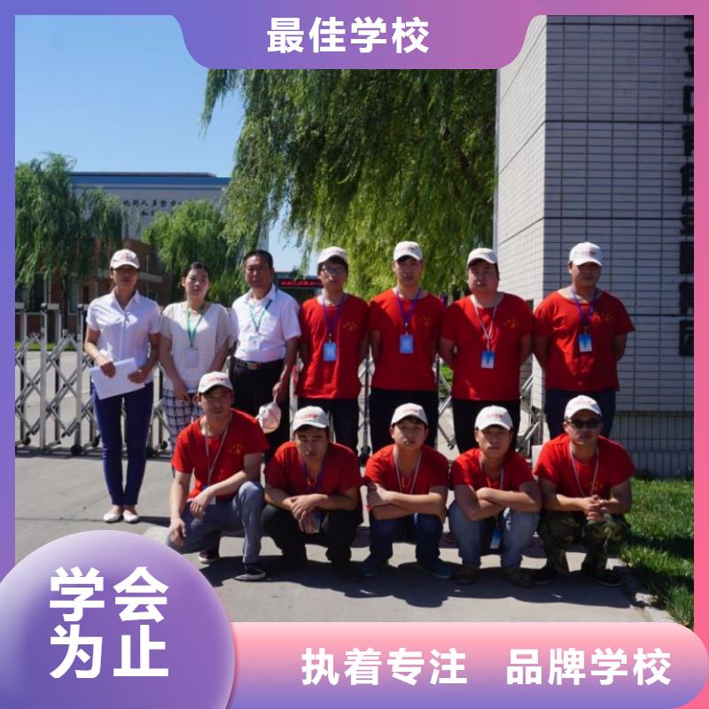 美容学校技术提高当地厂家