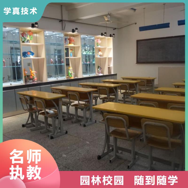 烹饪学校校园文化<本地>货源