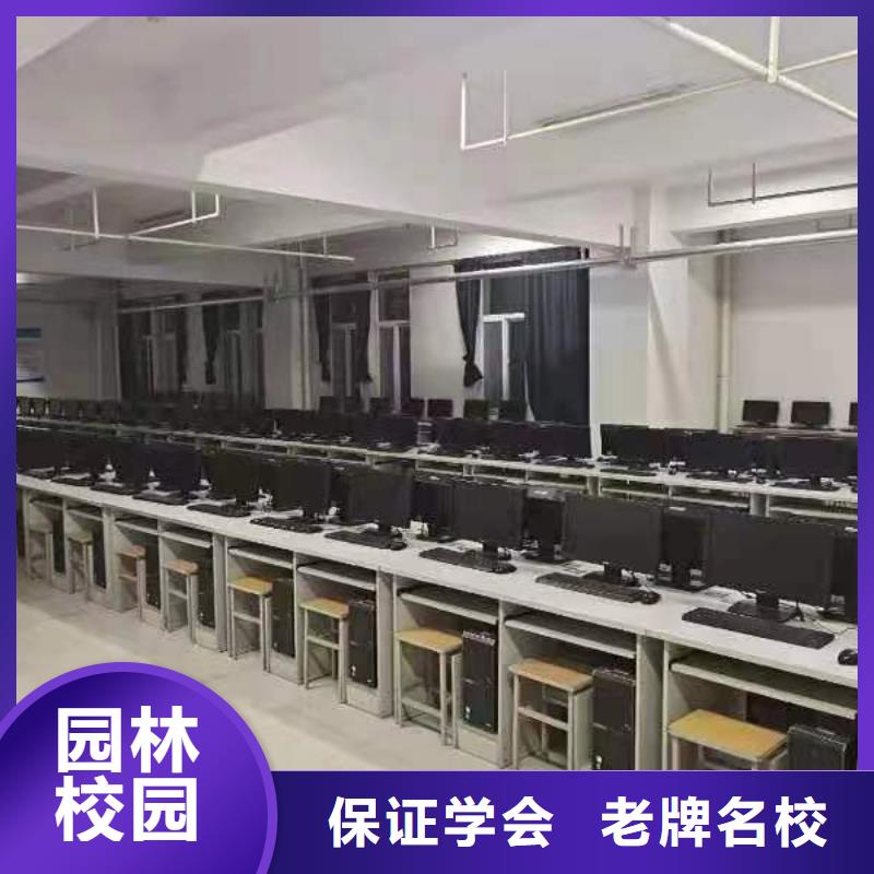 升学班万人高校[当地]经销商