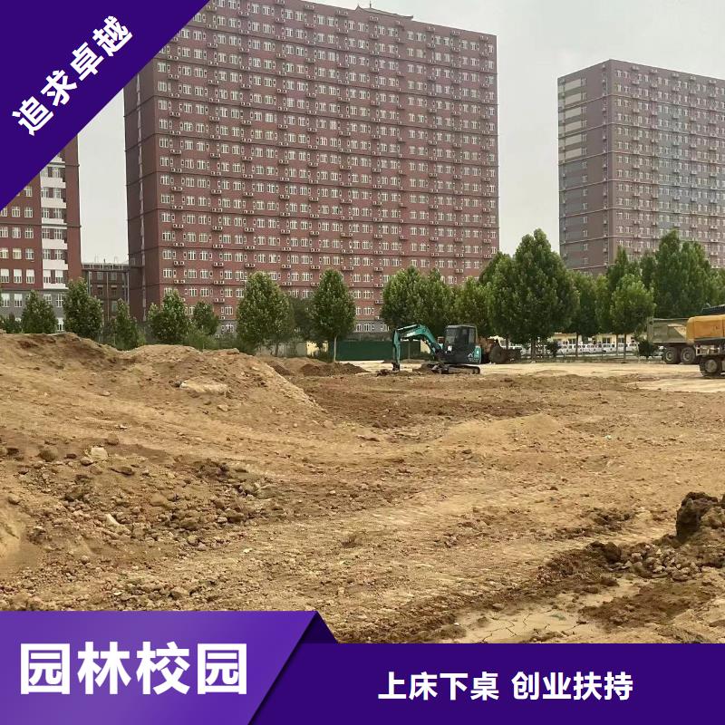 中专技校新媒体运营大师班统招精品优选