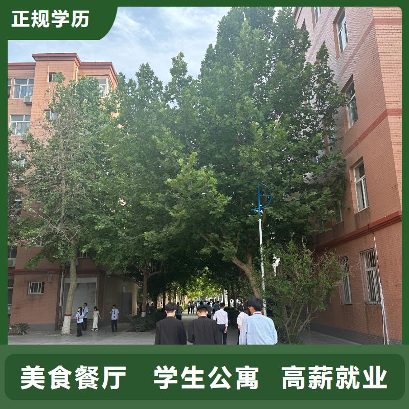 装载机班保证学会欢迎新老客户垂询