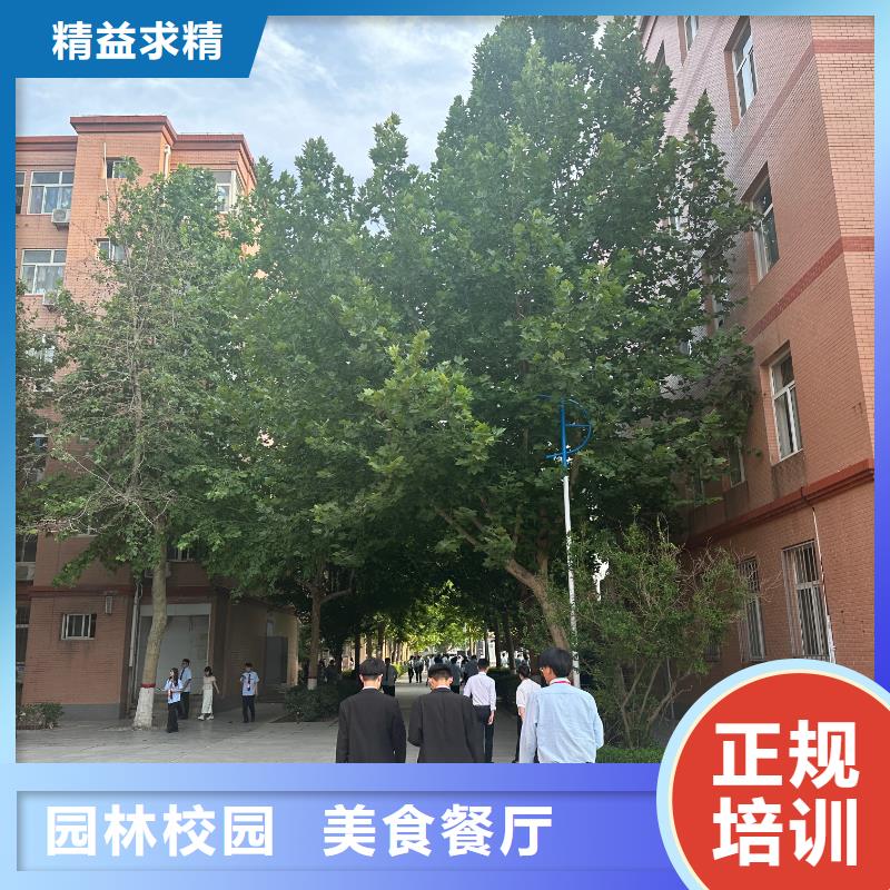 氩电联焊专家治校批发货源