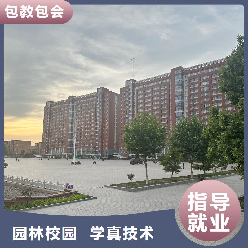 动力技校大学师资[当地]经销商