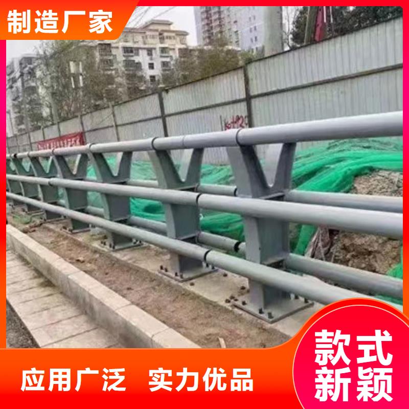 道路护栏严格把关质量放心选择大厂家省事省心