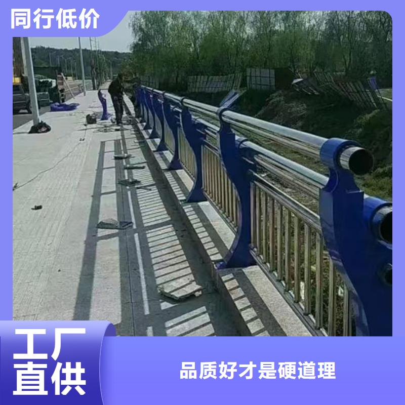 不锈钢道路护栏准时交付当地厂家