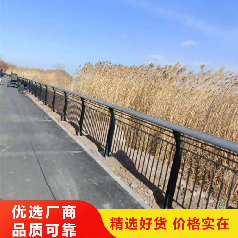 不锈钢道路护栏欢迎来电询价品种全