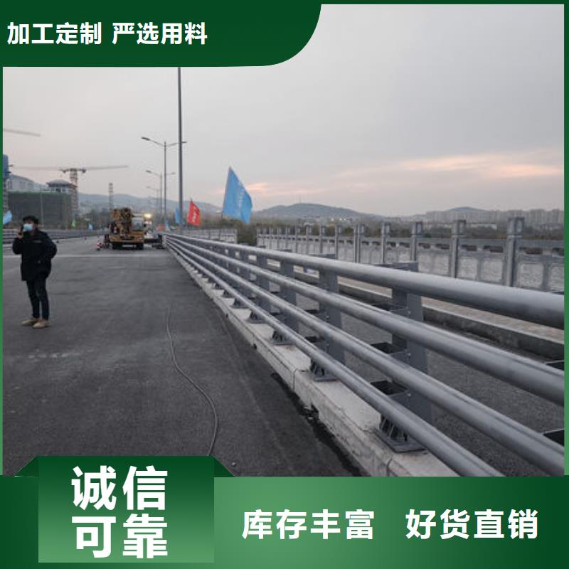 道路护栏好货有保障今日价格