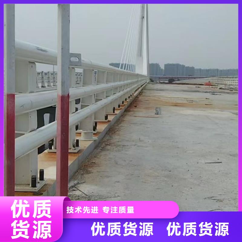 不锈钢道路护栏精工细致打造{当地}货源