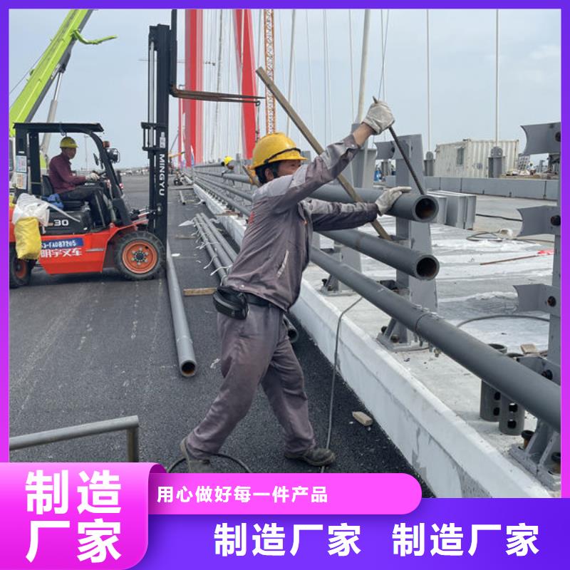 不锈钢道路护栏专业按需设计合理