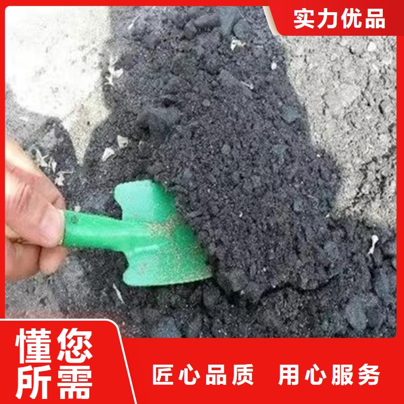 铁路煤炭运输抑尘剂扬尘治理本地生产厂家