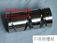 FA734双面摇纱机配件品种齐全