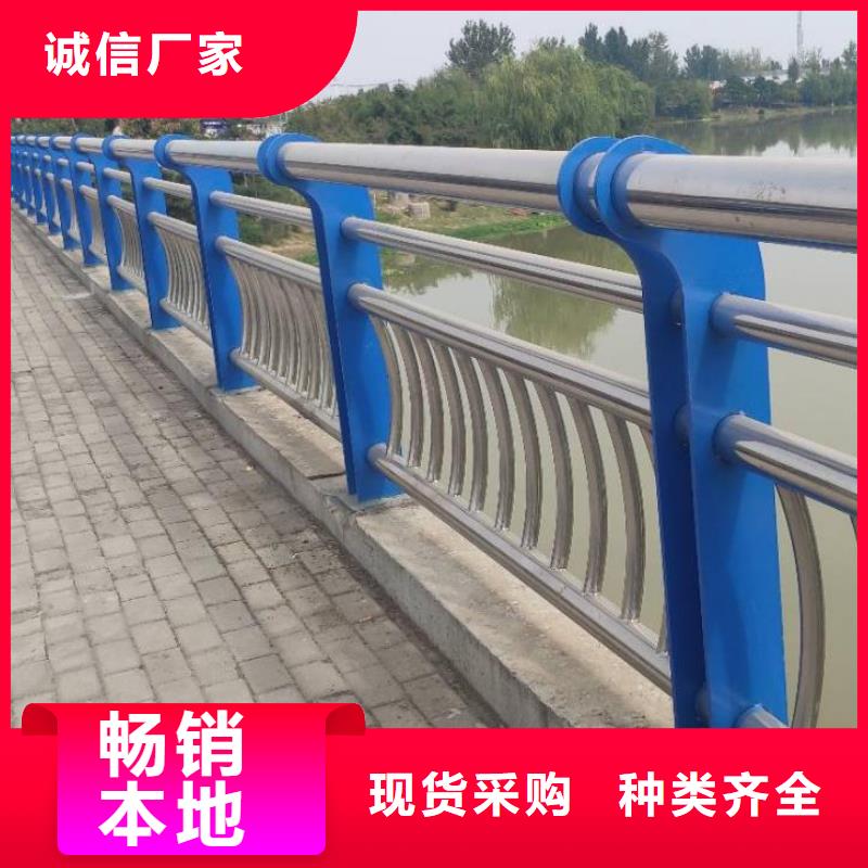 道路防撞护栏发货快速质量上乘