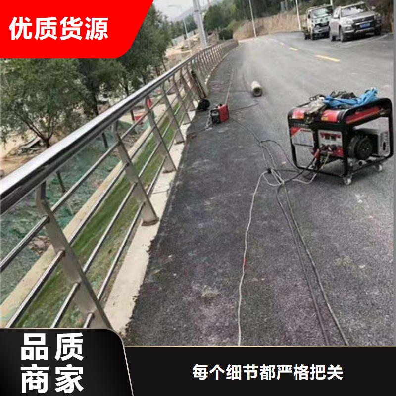 道路防撞护栏供货及时匠心打造