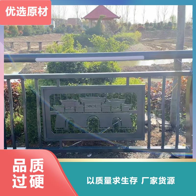 景观护栏不锈钢护栏价格合理{本地}制造商