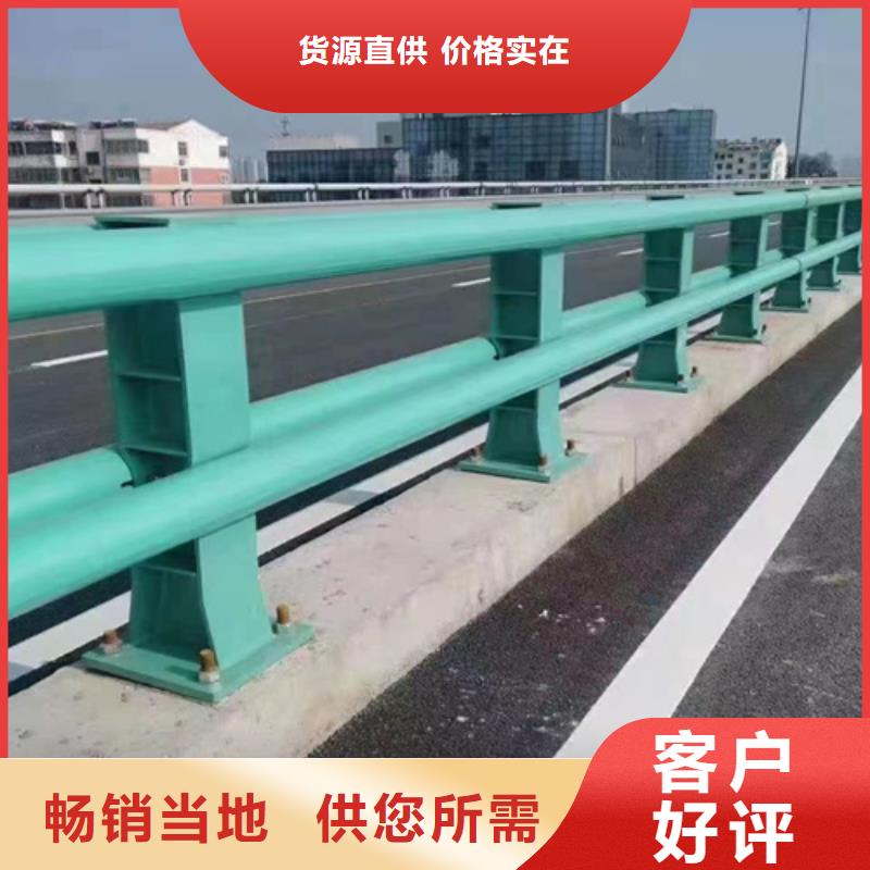 镀锌桥梁道路防撞护栏零售同城经销商