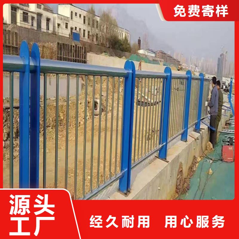 不锈钢复合管-【道路护栏】用心做好每一件产品精选好货