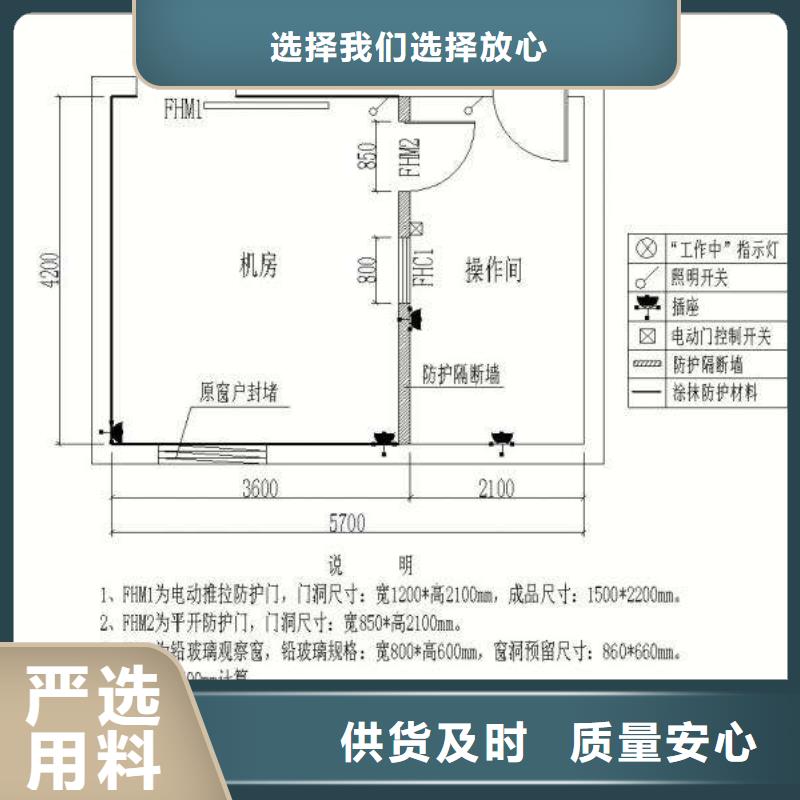 防辐射铅板 【铅玻璃】发货及时当日价格