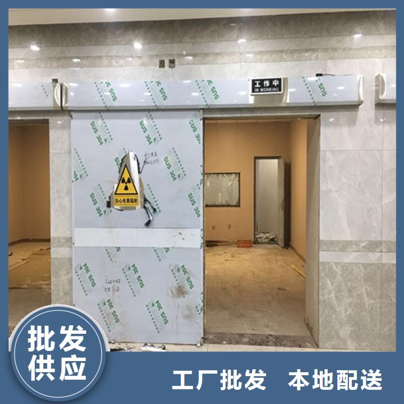 牙科门诊防护铅板安装施工批发货源