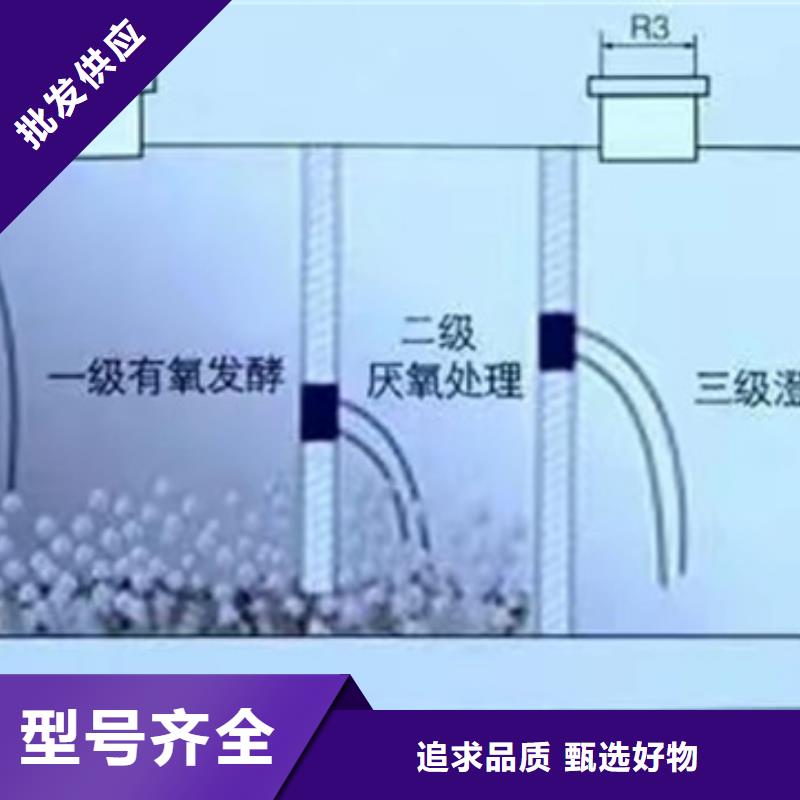 75立方玻璃钢化粪池厂家直供种类丰富