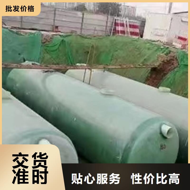 玻璃钢化粪池无渗漏无维护加工定制