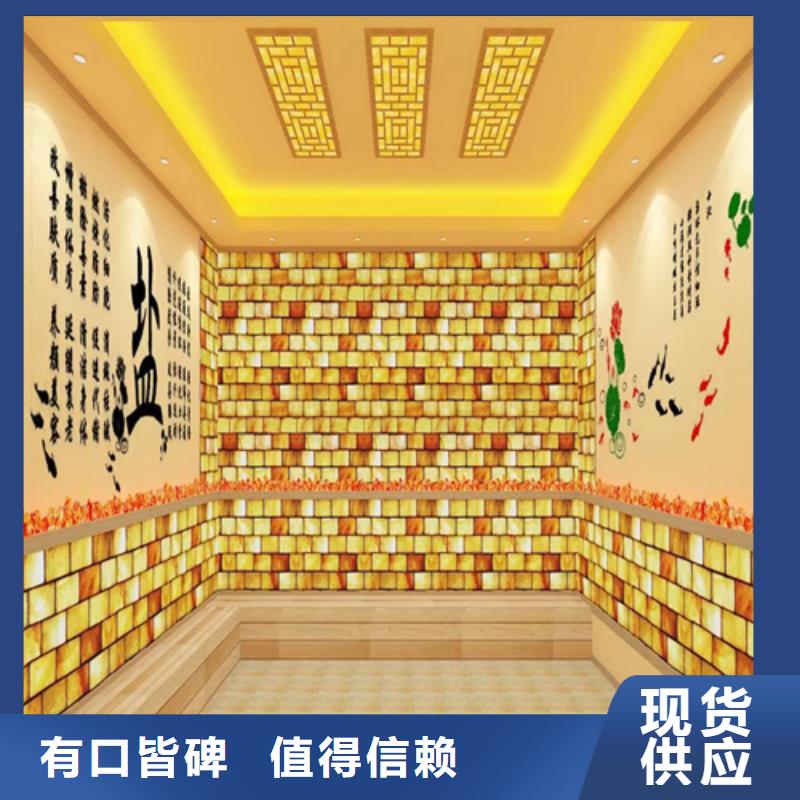 汗蒸房安装7汗蒸房安装优质材料厂家直销[本地]服务商