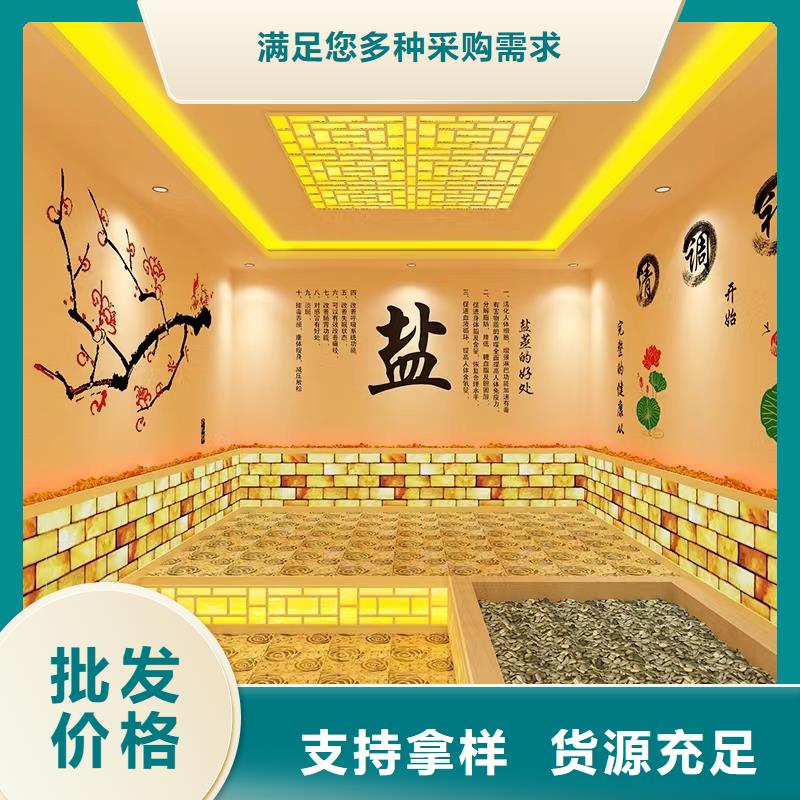 建昌汗蒸房美容院施工团队严格把控每一处细节