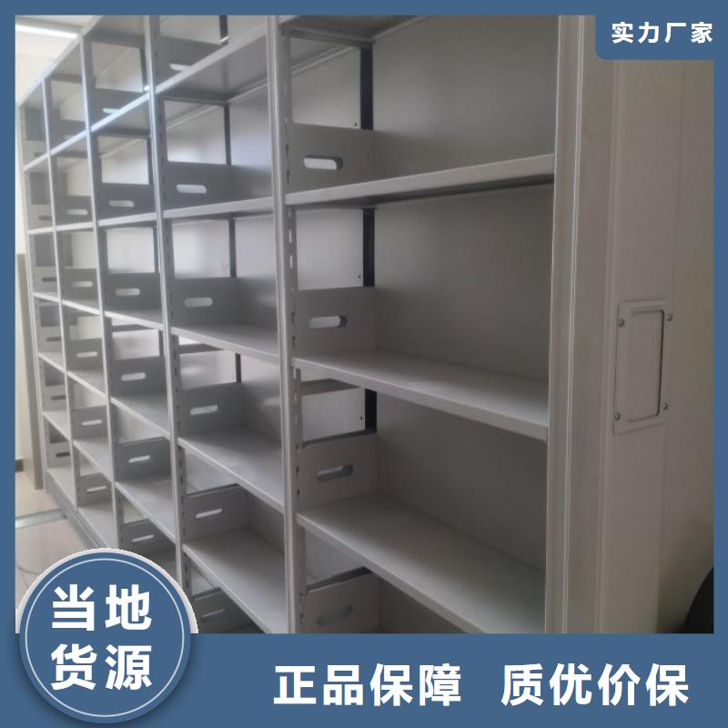 产业市场发展将趋于平稳增长【桦平】密集资料铁皮柜高标准高品质