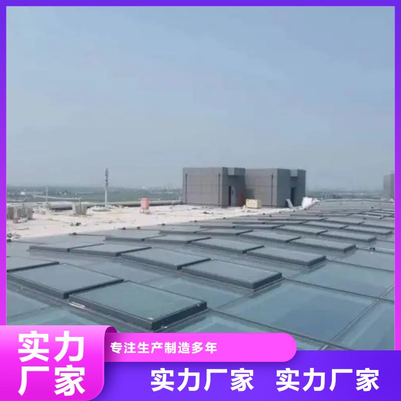 11cj33通风采光天窗现货充足当地生产商