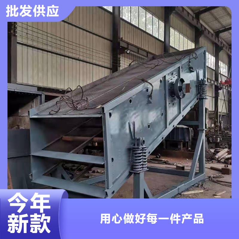 宜宾挖斗洗沙机破碎机聚氨酯筛板