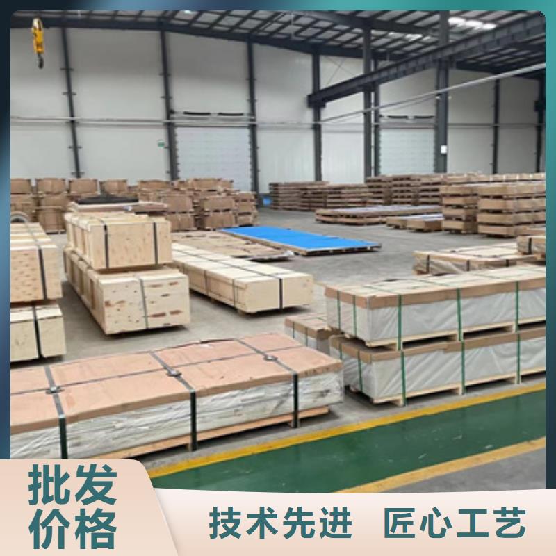 不锈钢加工质量合格品类齐全