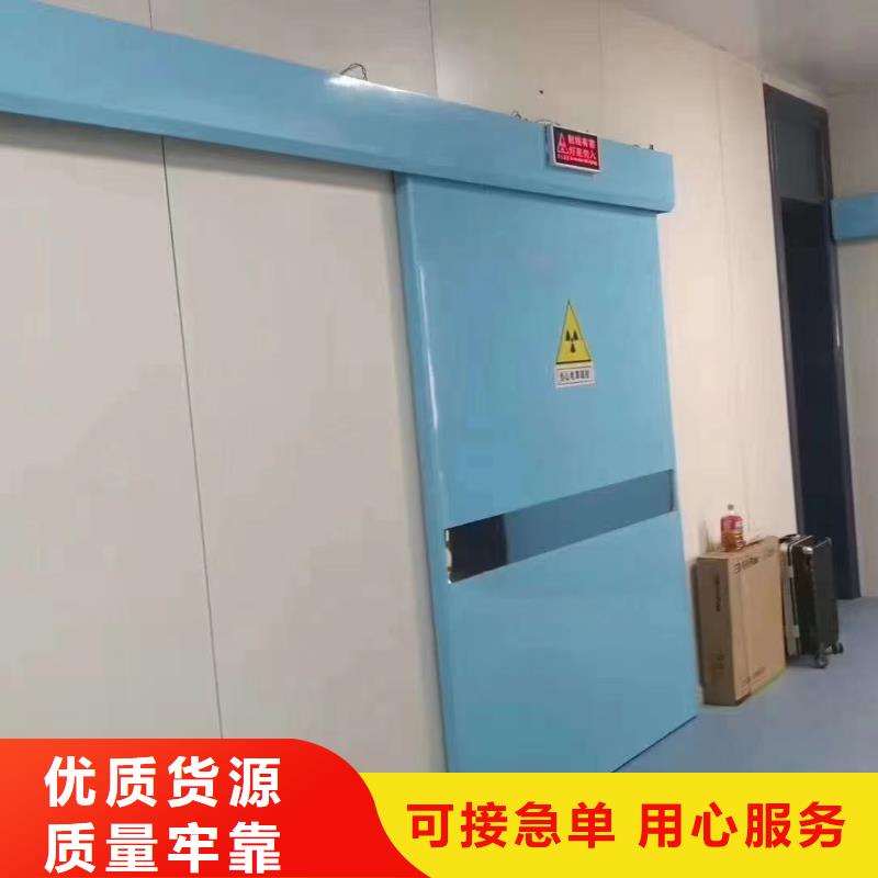 防辐射铅板价格实力厂家当地生产厂家