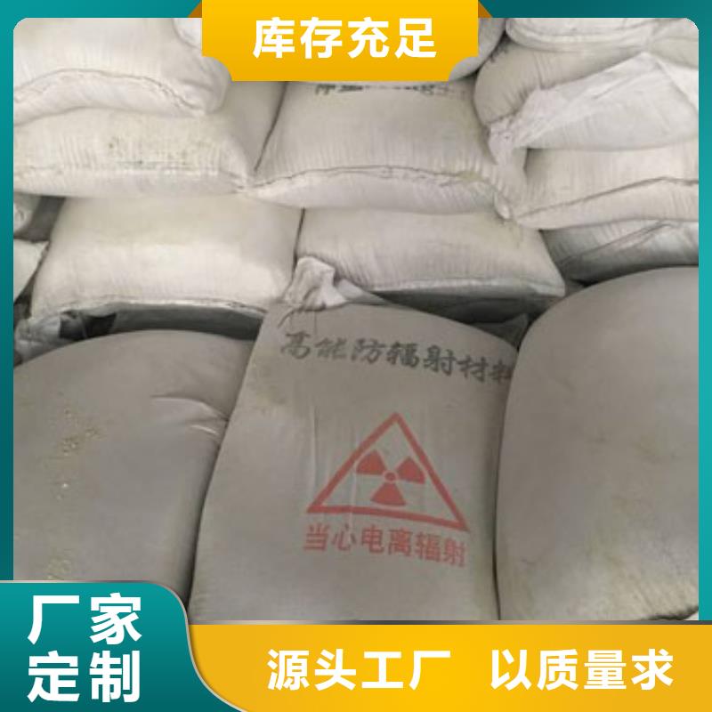 防辐射铅箱厂家价格型号全价格低