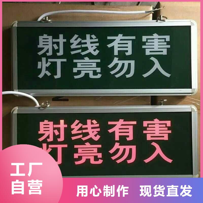 防辐射硫酸钡工厂直销保障产品质量