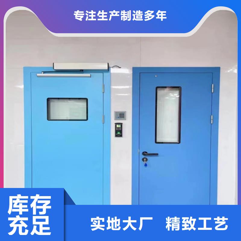 批发核医学铅门_生产厂家质量不佳尽管来找我