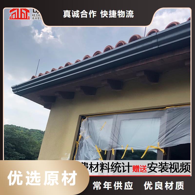 自治区铝合金雨水管学校质量上乘