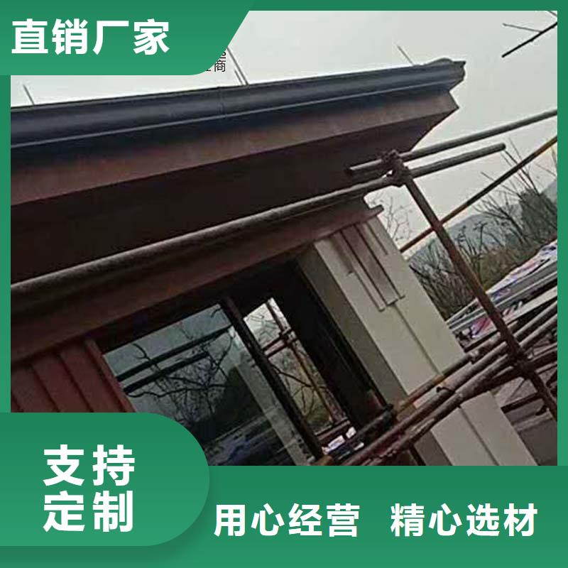 金属圆形雨水管纯铜雨水槽精选厂商<本地>服务商