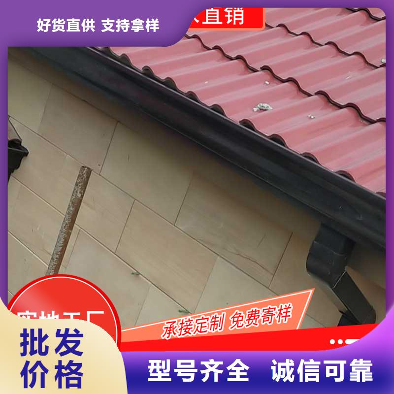 金属接水槽来图定制【当地】公司