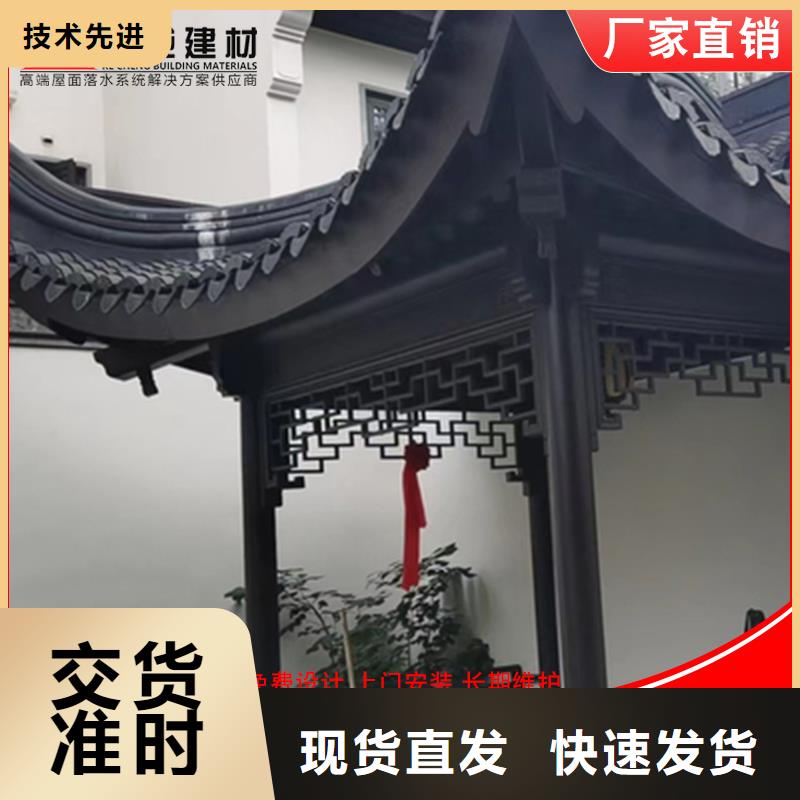 古建筑铝代木中式铝合金栏杆[本地]生产厂家