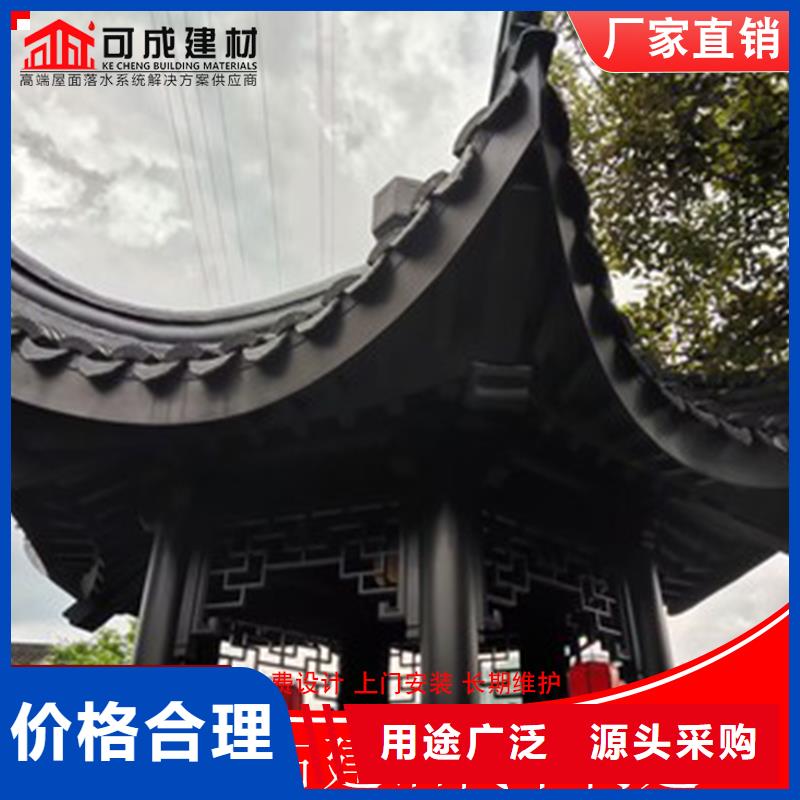 古建铝替木铝合金长廊安装质量检测