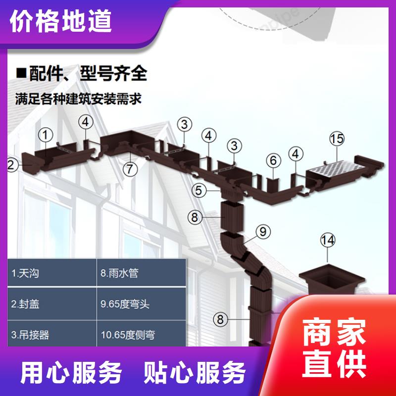 天沟导水槽供应多种规格库存充足