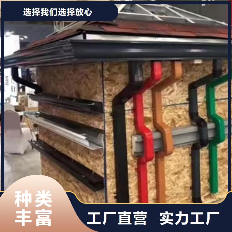 金属屋面檐沟价格现货销售